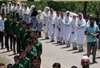 AD Physical Education declares IZDL tournament open at Kishtwar