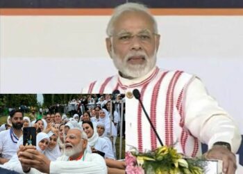 Int’l Yoga Day 2024: J&K The Land Of Yog & Sadhna, Says PM Modi In Srinagar