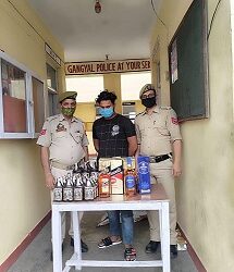 40 bottles of illicit liquor recovered at Gangyal Jammu, One Bootlegger arrested : Police