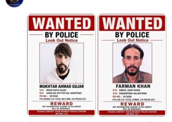Police Issue Lookout Notices for Two Wanted Persons in Anantnag