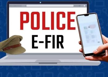 Police Registers First-Ever e-FIR via Email In Awantipora