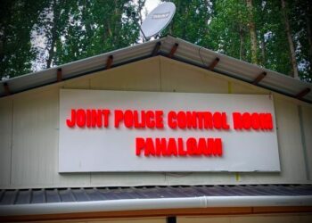 J&K Police launches High-Tech Joint Control Room in Pahalgam to boost Amarnath Yatra security