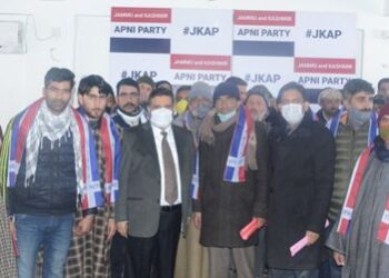 JKAP seeks enhancement of monthly cash assistance of Kashmiri displaced community