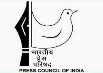 FFC of Press Council of India arriving Jammu today