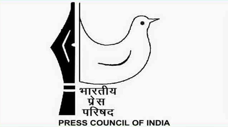 FFC of Press Council of India arriving Jammu today