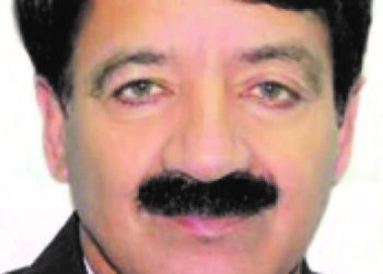Prof Pirzada is new Director of KU’s IKS