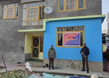 Police Attaches Property Worth ₹50 Lakh in NDPS Case in Budgam