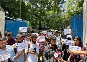 Central University students protest, demand fair fee structure, improved facilities
