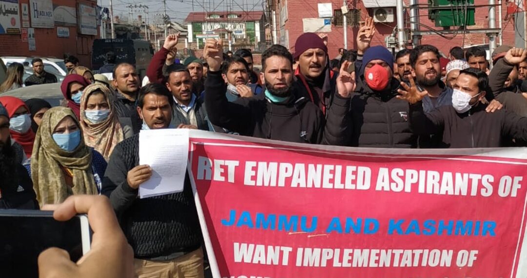 Empaneled ReT aspirants protest at press enclave Srinagar, demands issuance of appointment orders. 
