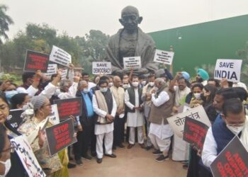 Opposition parties stage protest in Parliament complex against suspension of 12 Rajya Sabha MPs