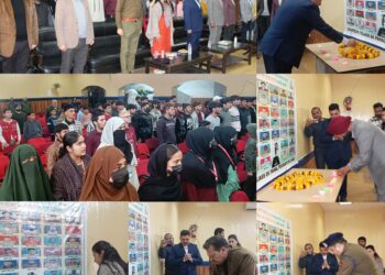 Pulwama Martyrs Day observed with solemn tribute at Town Hall Doda