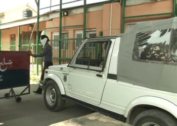 CBI raids 22 locations, top IAS officer’s Srinagar house in J&K gun license case