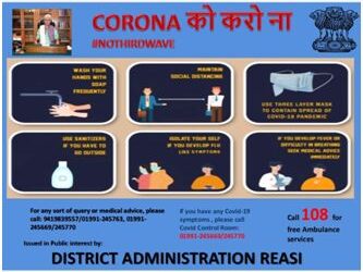 DC Reasi launches IEC campaign “Corona KoKaro Na”