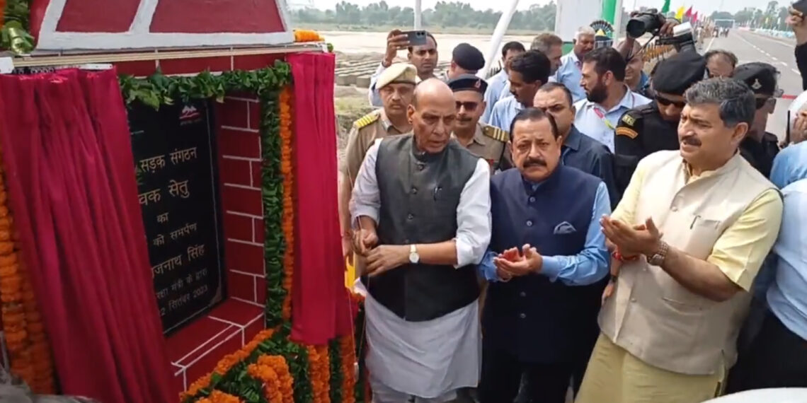 Rajnath Singh Inaugurates 90 Infra Projects In Jammu