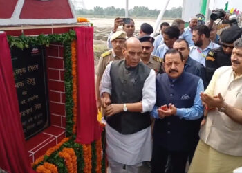 Rajnath Singh Inaugurates 90 Infra Projects In Jammu