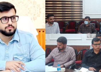  DC Rajouri reviews revenue, PSGA, land acquisition, anti-drug measures