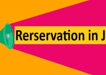 Reservation policy report under consideration: Govt