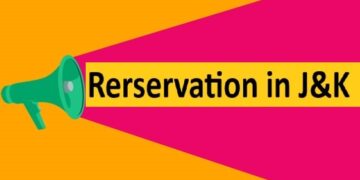 Reservation policy report under consideration: Govt