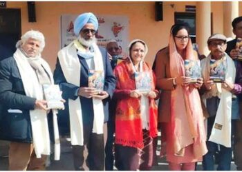 RKS commemorates Birthday of Dogri Poet Yash Sharma