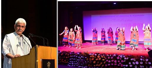Raj Bhawan Celebrates Telangana Statehood Day
