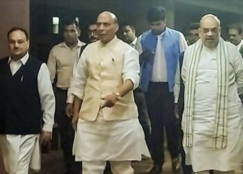 Rajnath Chairs All Party Meet in Delhi