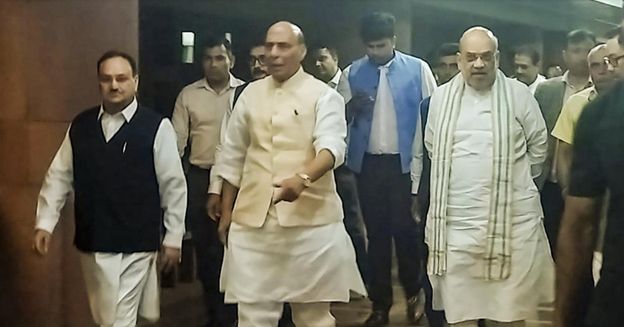 Rajnath Chairs All Party Meet in Delhi