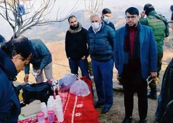 Rajouri Mysterious Deaths: Investigations Underway, Authorities Say Situation Under Control