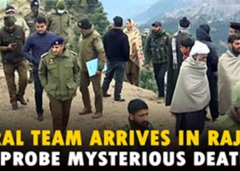 Inter-ministerial team arrives in Rajouri to investigate mysterious deaths in Budhal