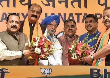 Rana, Slathia join BJP in presence of central ministers