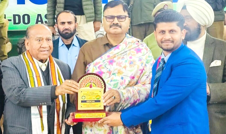 Rana attends concluding ceremony of 20th National Matsogi-Do Championship