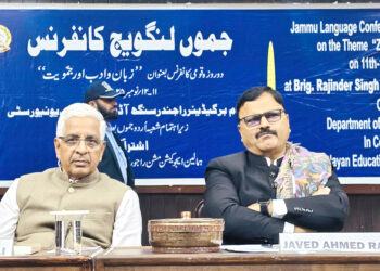 Rana inaugurates 2-day Jammu Language Conference at University of Jammu