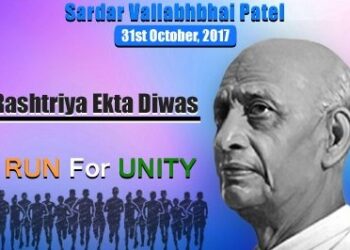 Rashtriya Ekta Diwas (National Unity Day) celebrated across Kashmir