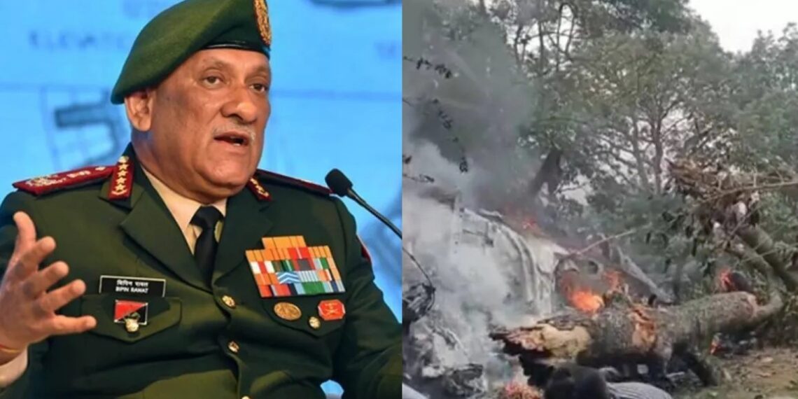 CDS Gen , his wife ,11 others die in IAF chopper crashe in Tamil Nadu
