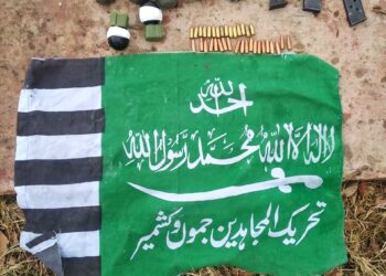 Militant module busted; arms and ammunition recovered in Mendhar
