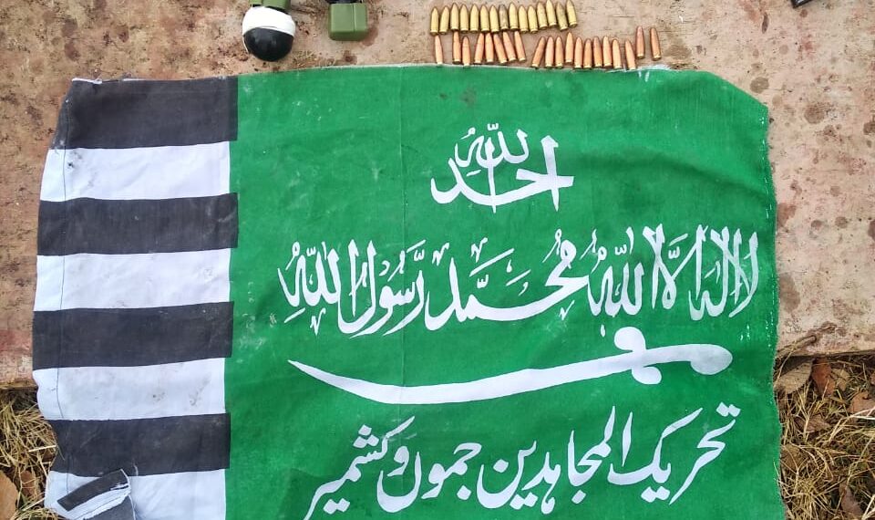 Militant module busted; arms and ammunition recovered in Mendhar