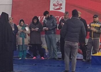 Refresher Course for Physical Education Staff Commences in Srinagar