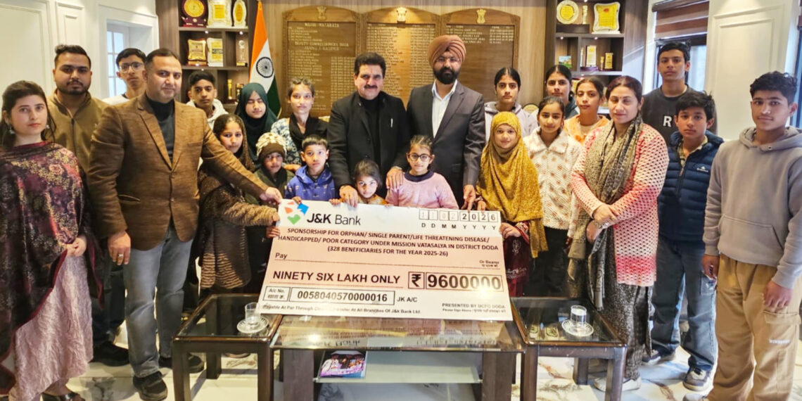 Doda: Rs 96 lakh distributed among 328 beneficiaries as NIC sponsorship benefits