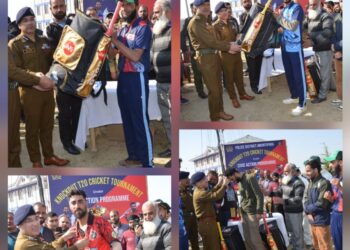Police organizes T-20 Knock-out Cricket Tournament in B’gam