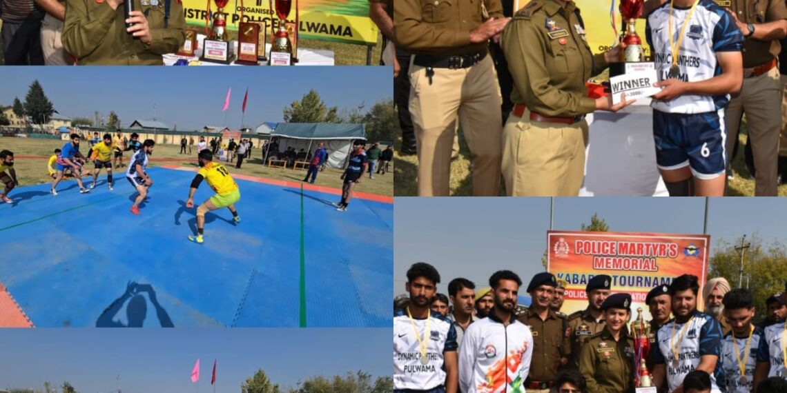 Police martyrs’ memorial Kabaddi tournament concludes in Pulwama