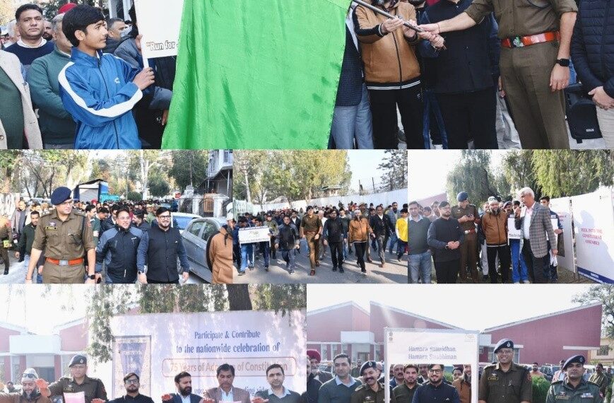 Distt Admin Rajouri celebrates 75 Years of constitution with Mini Marathon, Exhibition & Preamble Reading