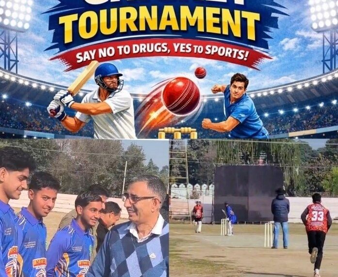 DC Kathua inaugurates Excise Department Cricket Tournament
