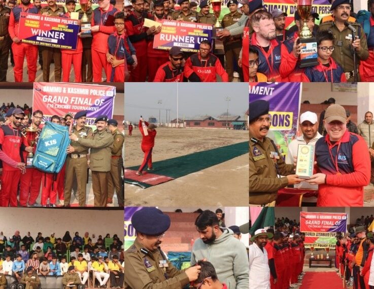 Cricket tournament for specially-abled persons concluded successfully in Shopian