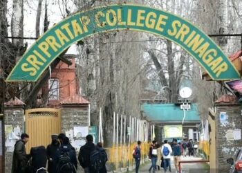 SP College organized Tug of war event for students