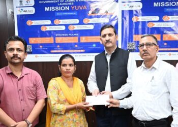 J&K Bank sanctions 40 cases under Mission YUVA Udan in Samba Distt