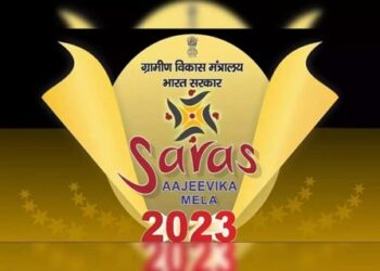 SARAS AAJEEVIKA 2.0: Culture, Cuisine carnival to commence on October 9