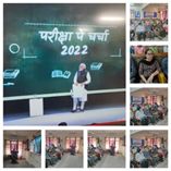 SCERT J&K participates in 5th Edition of Pariksha Pe Charcha 2022 along with all DIETS of Jammu Divn