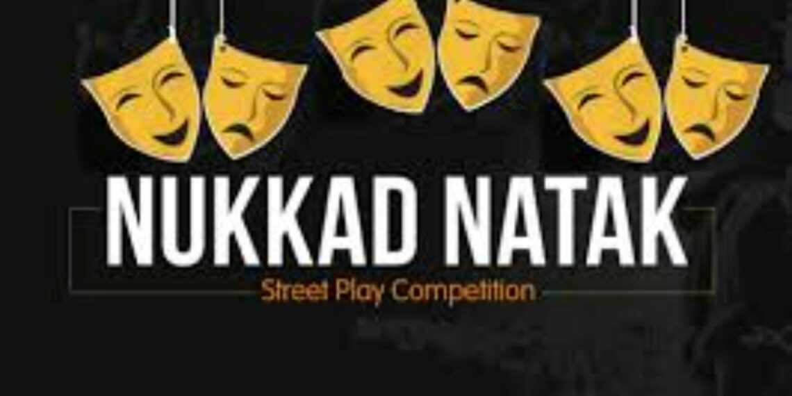 SWD Srinagar conducts Nukad Natak to promote valuing of Girl Child under BBBP