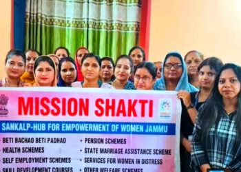 Mission Shakti organizes Gender Sensitisation Prog in collaboration with JKRLM at lower Barnai