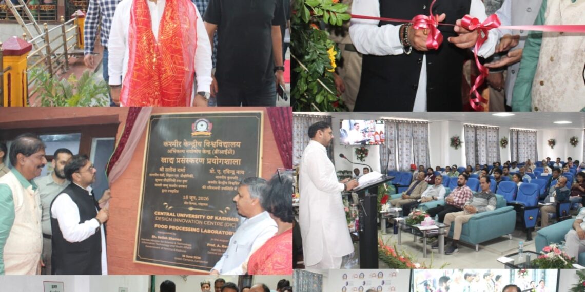 Satish Sharma inaugurates Food Processing Laboratory, launches International AI Conference at CUK