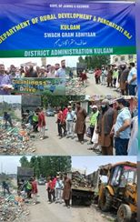 Swachhta Abhiyan launched in Khudwani Kulgam